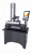 E346B with machine stand